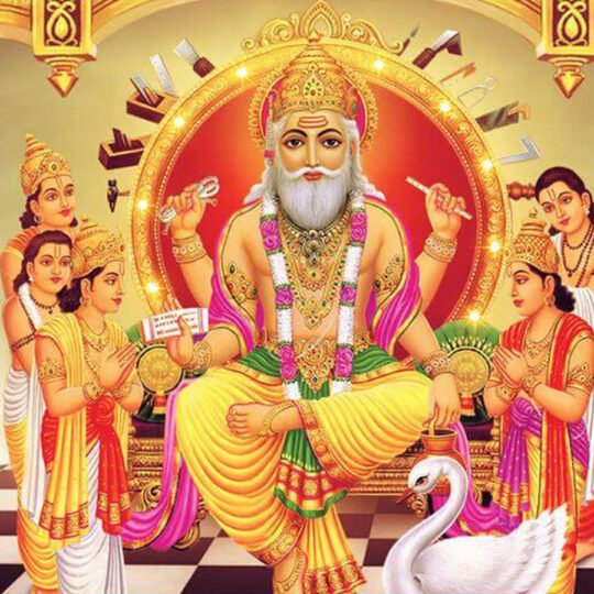 vishwakarma